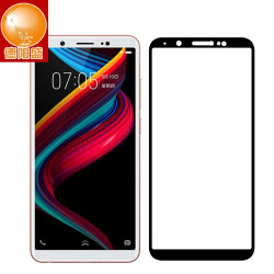 適用vivo Y75S全屏鋼化膜y75s絲印全屏覆蓋鋼化膜防刮高清貼膜批