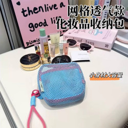 多巴胺手提豆腐包可攜式旅行化妝包女大容量洗漱包外出化妝品收納包