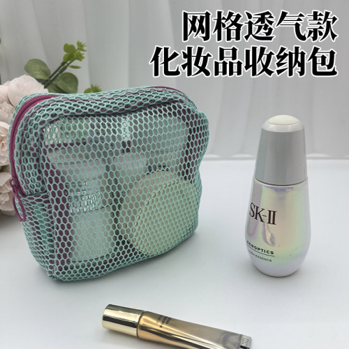 多巴胺手提豆腐包可攜式旅行化妝包女大容量洗漱包外出化妝品收納包