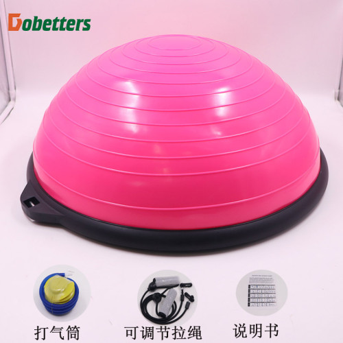 瑜伽半球專用瑜伽球平衡半球普拉提健身波速球半球