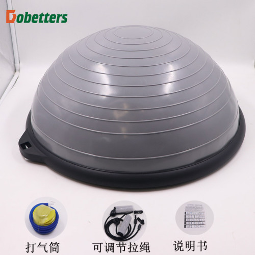瑜伽半球專用瑜伽球平衡半球普拉提健身波速球半球