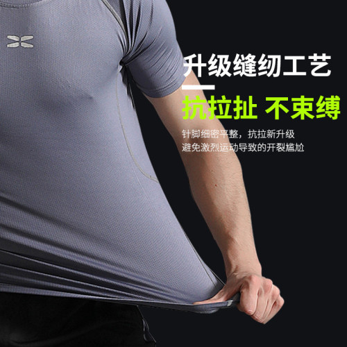 健身套裝男2025夏季健身房緊身跑步運動套裝夏裝衣透氣兩件套