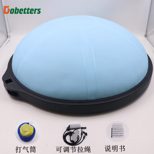 64cm直徑瑜伽半球普拉提用瑜伽球平衡半球健身大波速球半球