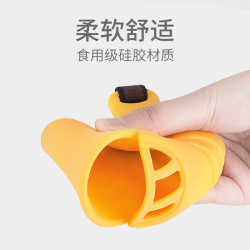 狗狗嘴套防咬人防亂吃止吠器中型小型狗狗泰迪矽膠鴨嘴套
