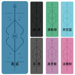 PU天然橡膠瑜伽墊體位線吸汗防滑墊健身墊男女瑜伽館專用舒適減震
