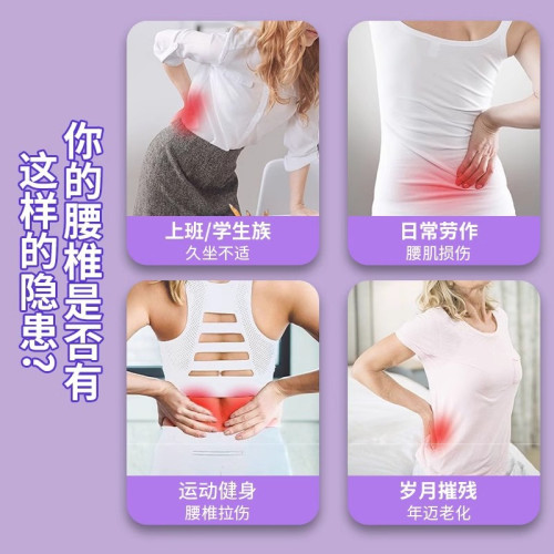 腰椎舒緩器腰部拉伸脊椎矯正背部按摩器開背瑜伽脊柱鍛鍊脊椎放松