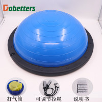 按摩款波速球瑜珈半球瑜珈球平衡半球普拉提健身半球bs波速球