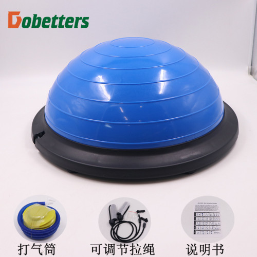 按摩款波速球瑜伽半球瑜伽球平衡半球普拉提健身半球bs波速球