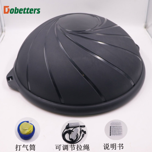 按摩款波速球瑜伽半球瑜伽球平衡半球普拉提健身半球bs波速球