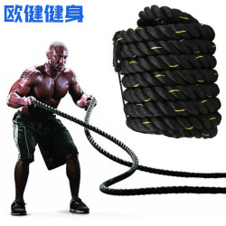 戰繩UFC體能訓練繩MMA格鬭繩健身粗繩肌肉繩攀爬甩大繩力量訓練繩
