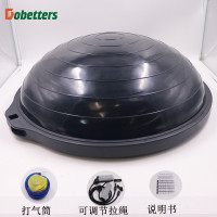 64cm直徑大波速球瑜珈半球普拉提瑜珈球平衡半球健身半球