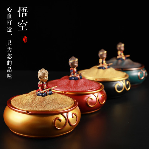 黑悟空 帶蓋菸灰缸 創意菸灰缸客廳防飛灰中式復古悟空防風菸缸