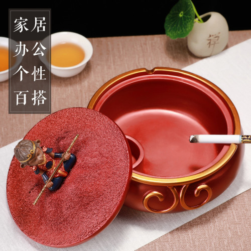 黑悟空 帶蓋菸灰缸 創意菸灰缸客廳防飛灰中式復古悟空防風菸缸