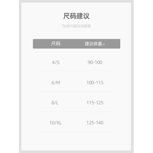 NULS裸感蜜桃臀健身褲女一片式無尲尬線緊身褲高腰顯瘦七分瑜珈褲