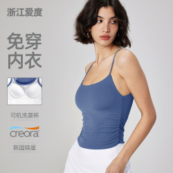 NULS裸感瑜伽上衣運動背心女內衣吊帶褶皺健身美背光面普拉提文胸