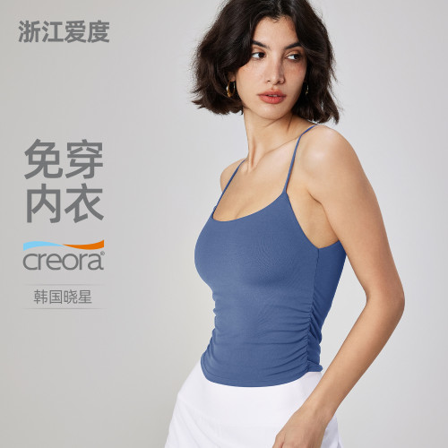 NULS裸感瑜伽上衣運動背心女內衣吊帶褶皺健身美背光面普拉提文胸