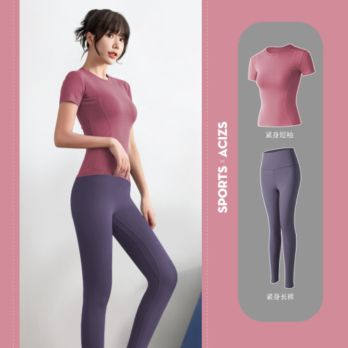 聚衣堂瑜伽服女夏天時尚顯瘦性感跑步健身房初學者運動套裝