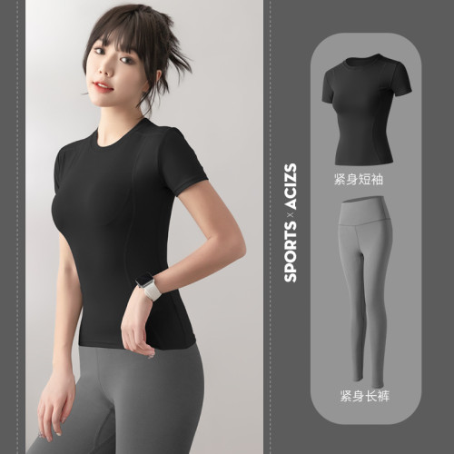 聚衣堂瑜伽服女夏天時尚顯瘦性感跑步健身房初學者運動套裝