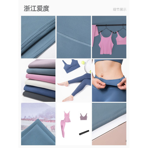 NULS裸感高腰瑜珈褲女防卷邊瑜珈健美褲提臀收腹蜜桃褲外穿九分褲