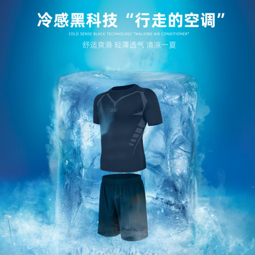 男士健身房運動套裝夏緊身衣訓練服籃球短袖短褲跑步服兩件套