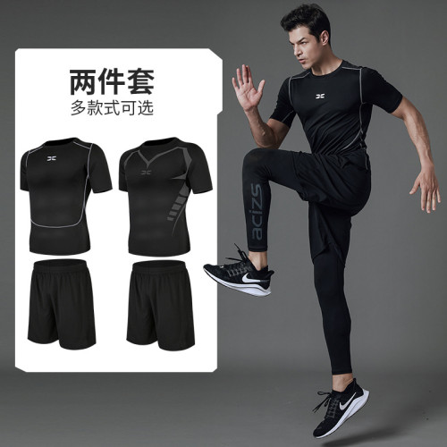 男士健身房運動套裝夏緊身衣訓練服籃球短袖短褲跑步服兩件套