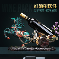 創意實用家居擺件喬遷結婚禮物酒架中式葡萄酒架工藝品收納