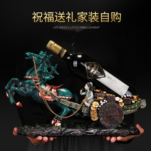 創意實用家居擺件喬遷結婚禮物酒架中式葡萄酒架工藝品收納