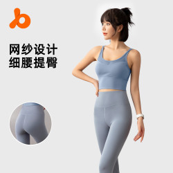 聚衣堂瑜伽服女美背顯瘦胸罩文胸立體臀線高腰瑜伽褲運動套裝女