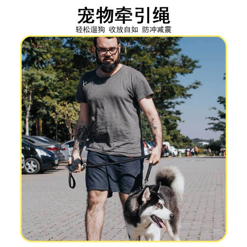 滌綸狗繩子大型犬防爆沖寵物牽引繩單牽戶外遛狗繩狗狗牽引繩