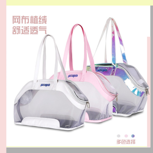 MOORPET貓咪外出可攜式包貓包博美時尚透氣包泰迪吉娃娃小狗外出包