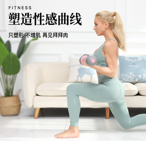 10KG啞鈴女士健身家用5公斤可調節重量器材瘦手臂男士練臂肌