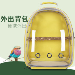 摩寵鳥包小太陽虎皮鸚鵡包外出後背包透明鳥籠大號可攜式灰機玄鳳虎皮