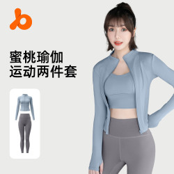 聚衣堂瑜伽服女健身房跑步衣長袖運動外套緊身提臀褲健身服