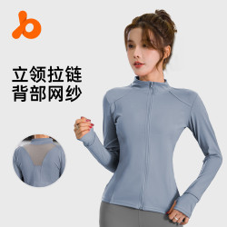 聚衣堂網紗運動外套女長袖跑步衣網紅立領拉鍊開衫瑜伽上衣