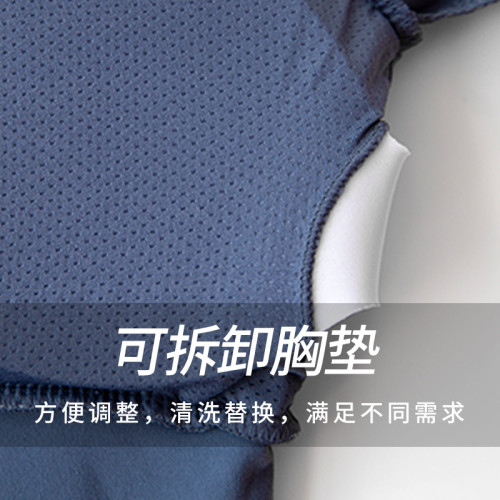 聚衣堂瑜伽服女長袖帶胸墊快乾露臍短款緊身運動上衣健身服