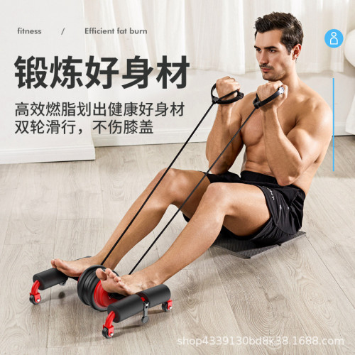 可分開式健腹輪家用健腹機男女士運動健身器材卷腹滾輪初學者減肥