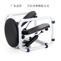 液壓小型運動健身器材扭腰減肥瘦腿橢圓室內家用多功能踏步機