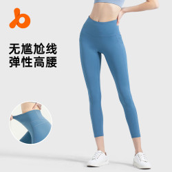 無尲尬線健身高腰提臀運動緊身褲蜜桃臀錦綸裸感瑜伽褲女