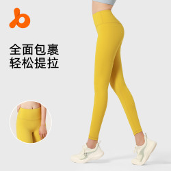 無尲尬線裸感瑜伽褲女2024新款高腰蜜桃提臀緊身褲運動健身褲