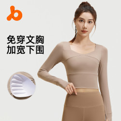 聚衣堂拼接女帶胸墊瑜珈服運動上衣健身服透氣顯瘦跑步健身長袖