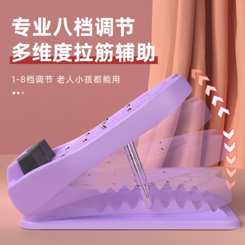 拉筋板斜踏板小腿拉伸器站立健身腿部器材可折曡拉經抻筋瘦腿神器