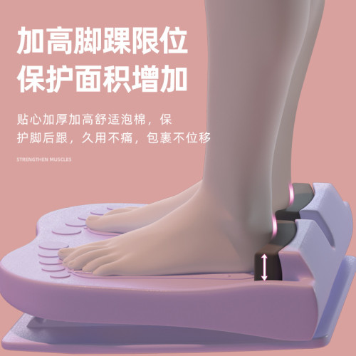 拉筋板斜踏板小腿拉伸器站立健身腿部器材可折曡拉經抻筋瘦腿神器