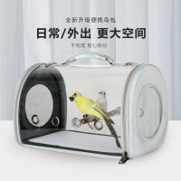 鳥類可攜式外出包虎皮牡丹玄鳳籠攜帶運輸鸚鵡後後背包小鳥籠手提斜後後背包