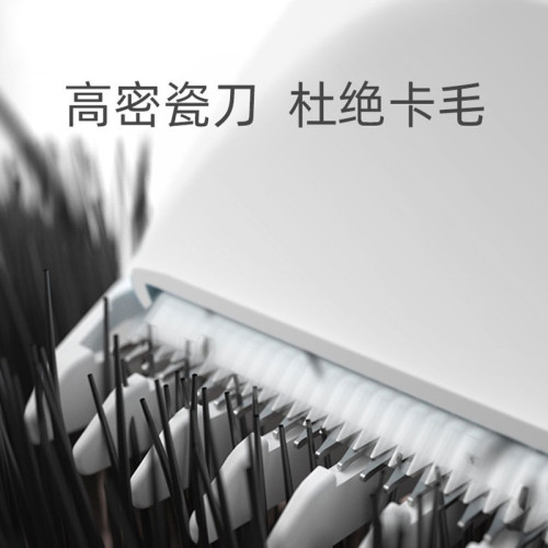 寵物剃毛器狗狗電推剪貓咪推毛低音腳掌除毛剪毛充電式電推子用品
