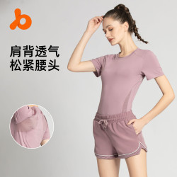 聚衣堂運動t恤女美背網紗透氣跑步健身服衣短袖瑜珈服上衣
