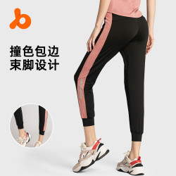 運動褲女夏季新款側邊條紋反光條寬鬆休閒褲束腳跑步健身長褲
