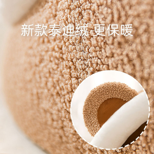 貓窩四季通用貓屋半封閉貓床別墅貓屋可拆洗狗窩狗床寵物用品