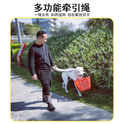 多功能六合一跑步牽引繩防爆沖大型狗寵物牽引繩腰牽斜背狗繩