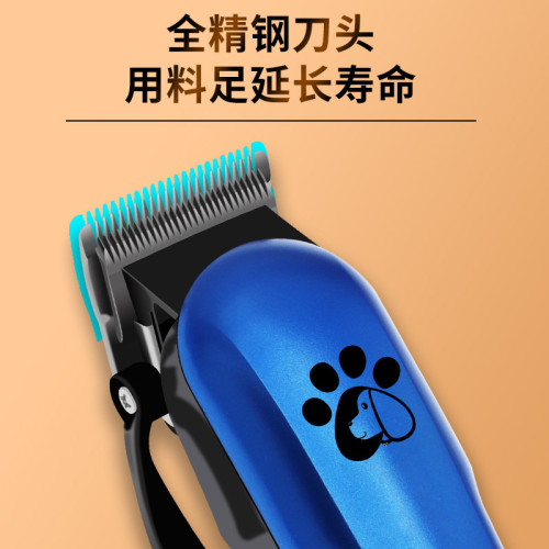 專業大型寵物電推剪狗狗剃毛器大功率寵物店專用電推子推剪毛工具