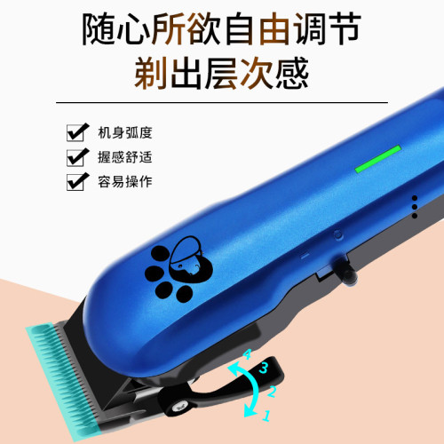 專業大型寵物電推剪狗狗剃毛器大功率寵物店專用電推子推剪毛工具